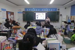 共筑反诈盾 ，平安校园行