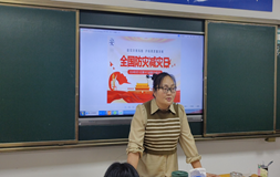 人人讲安全，个个会应急